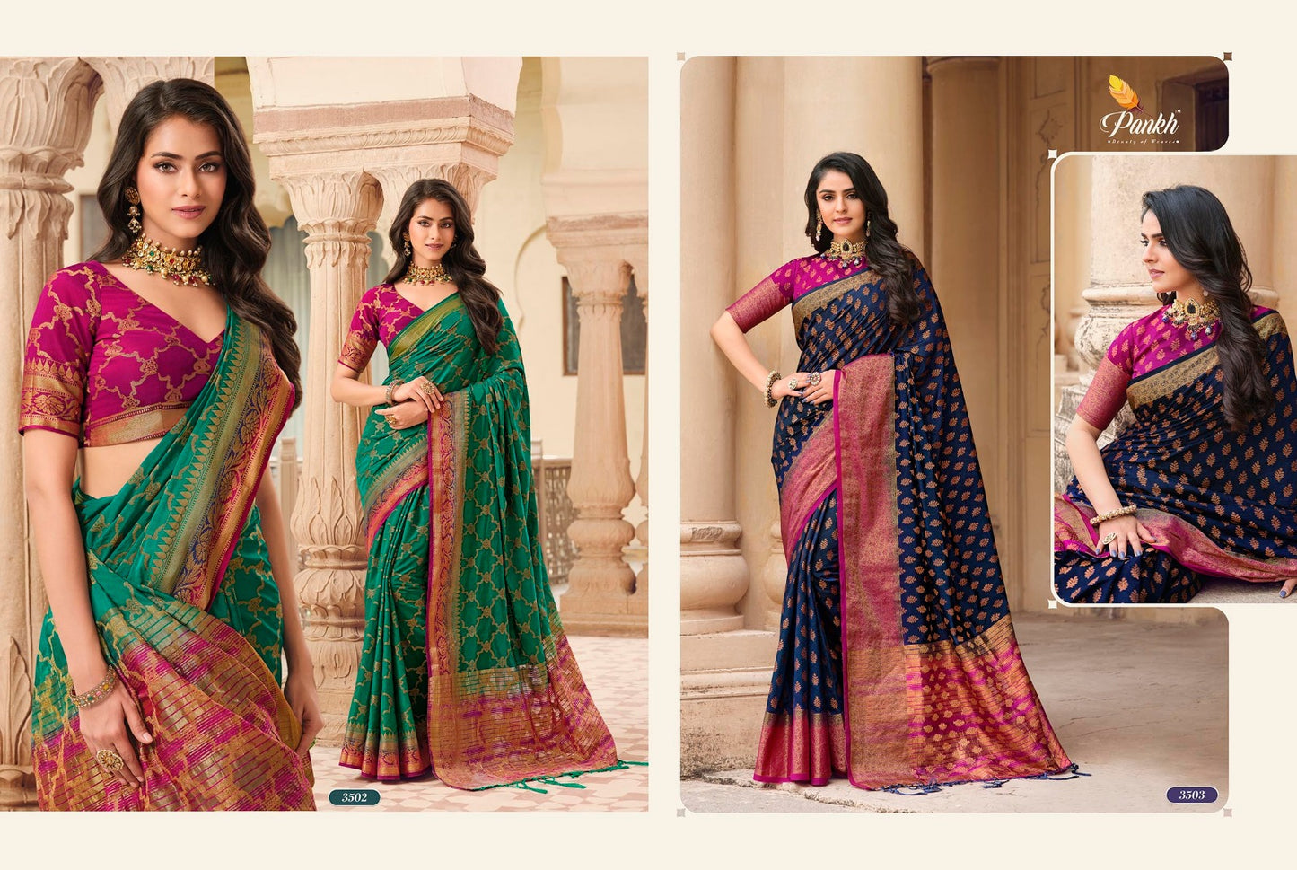 Amazing Ruchi Silk Saree