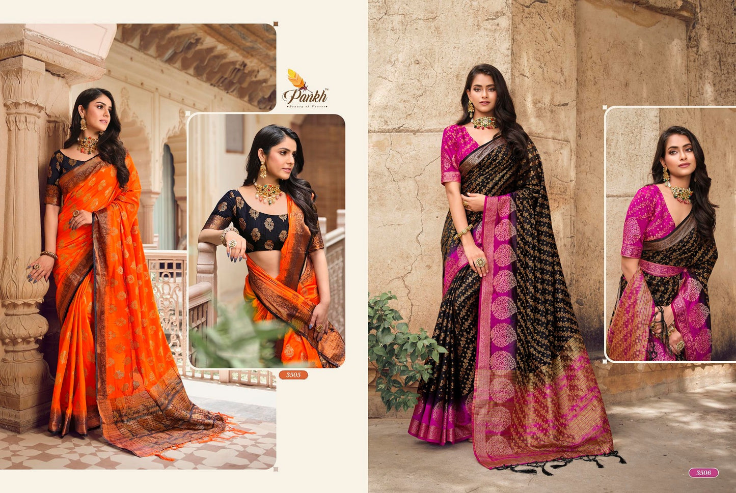 Amazing Ruchi Silk Saree