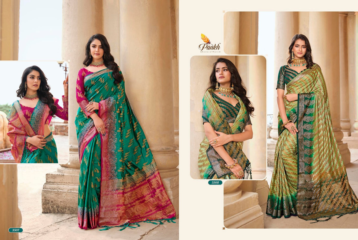 Amazing Ruchi Silk Saree