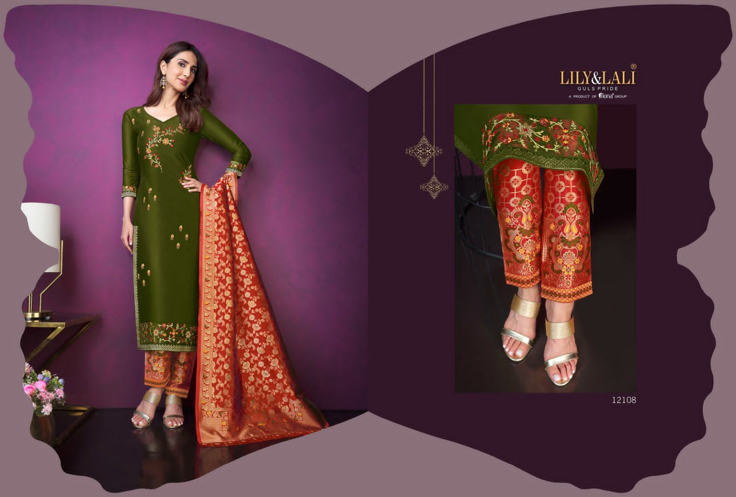 LILY & LALI *MEENAKAR*
