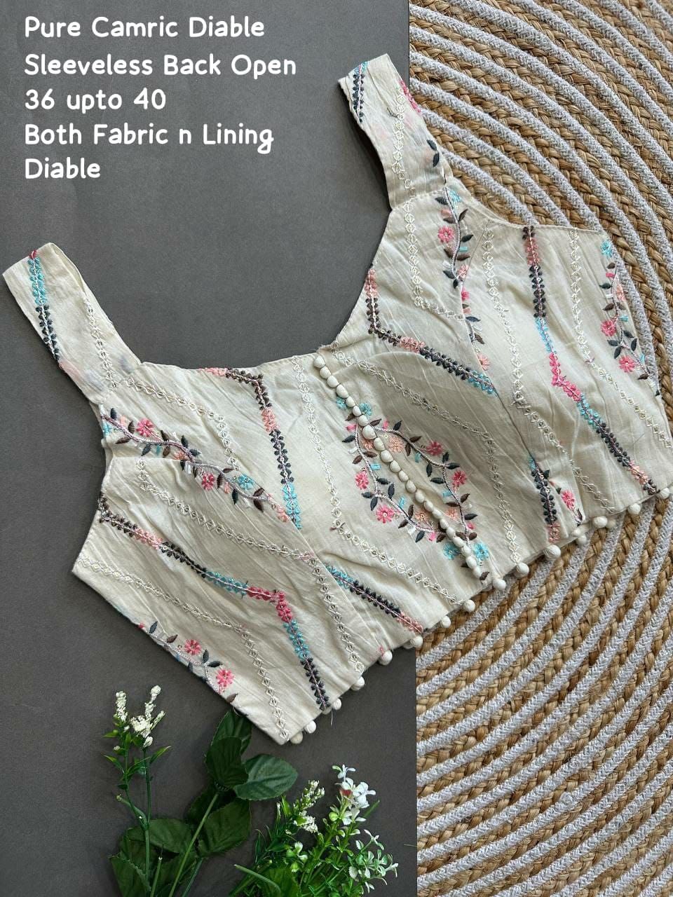 Pure Camric Cotton Dyable Blouse