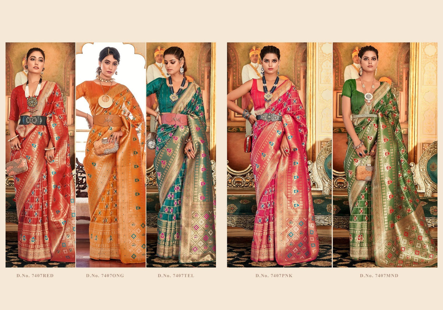 WEAVING ORGANZA SAREE