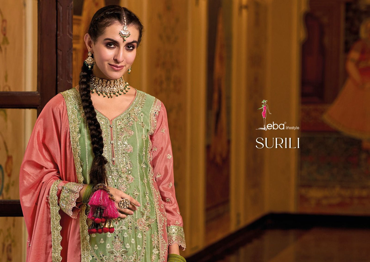 SURILI Ready To Ship