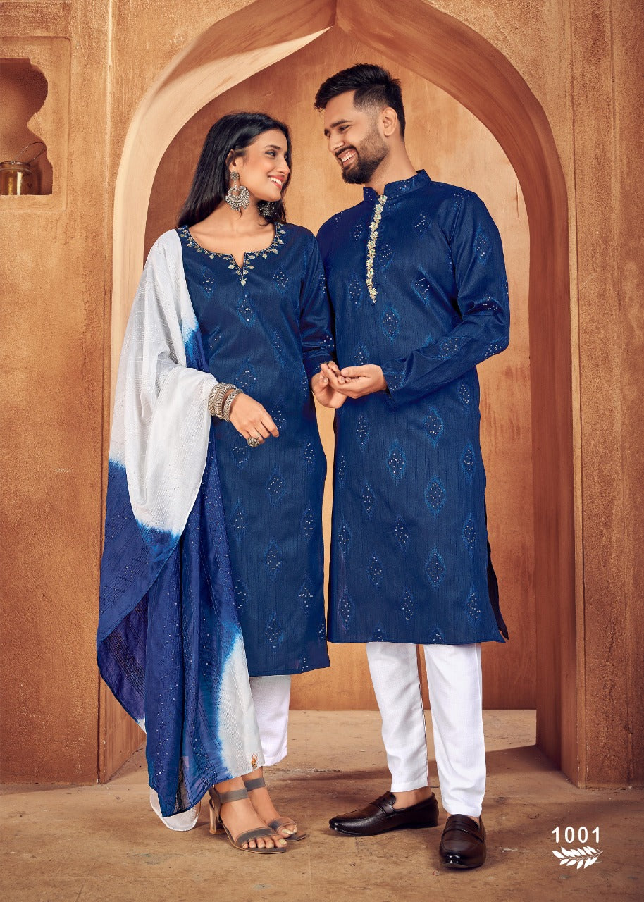 Royal Couple Set