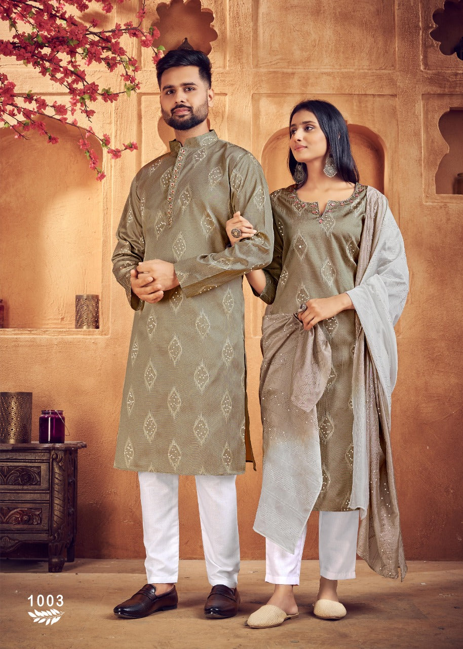 Royal Couple Set