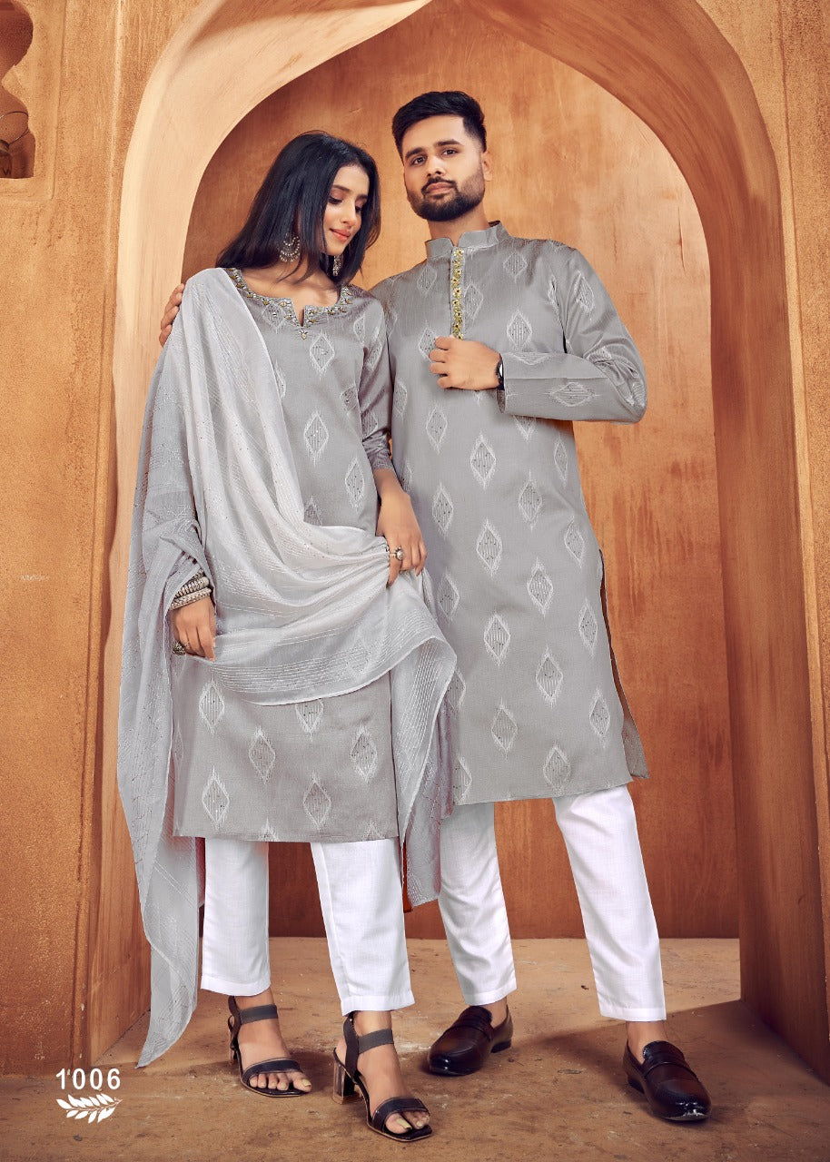 Royal Couple Set