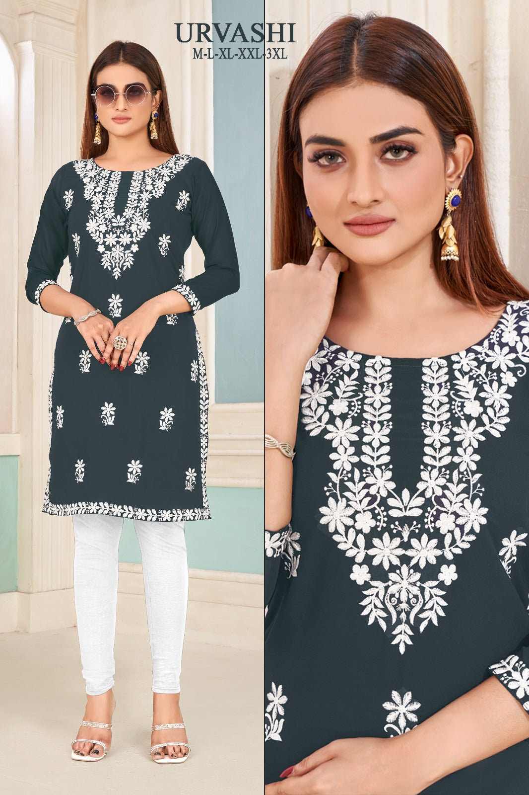 MISS URVASHI ( COTTON FEBRIC ) 2 PICE