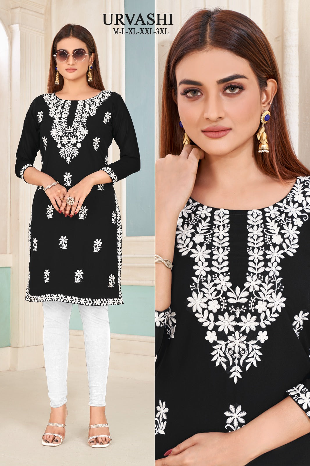 MISS URVASHI ( COTTON FEBRIC ) 2 PICE